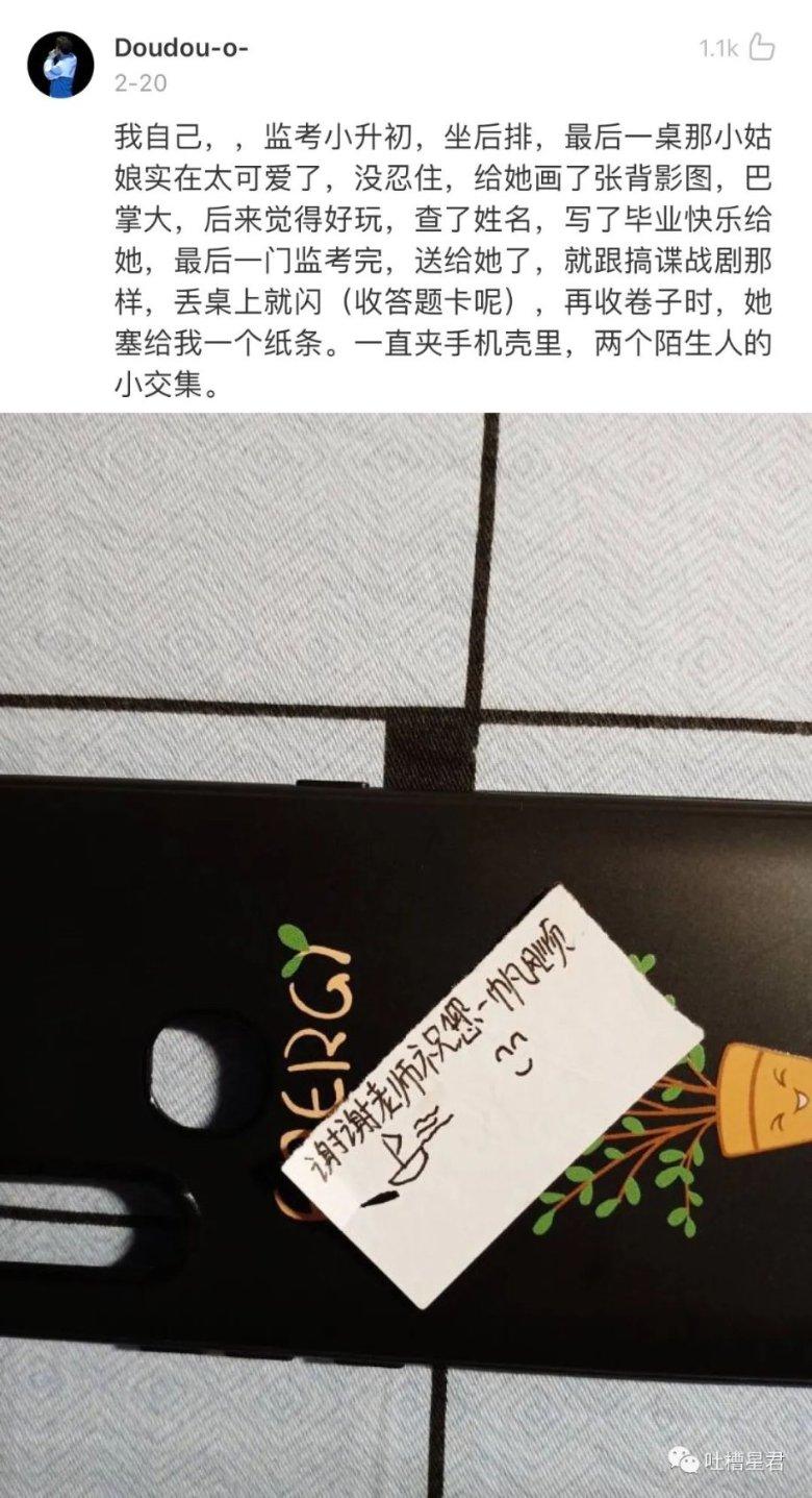 信长之野望13