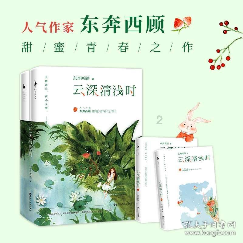 天水空调工资多少钱一个月？游戏画面