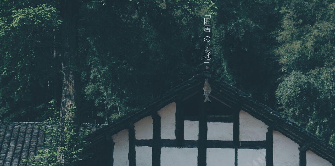 拯救被困的消防员
