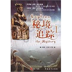 顺天缘辣条厂活重吗？游戏画面