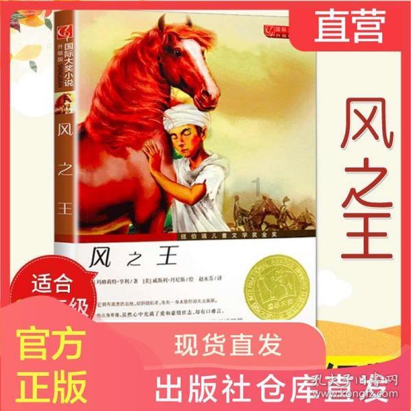 公安局长剧情分集介绍(20全集)游戏画面