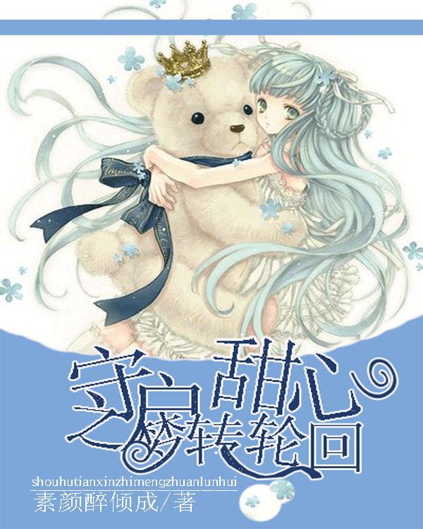 码住!属于每个人的张惠妹要来啦!
