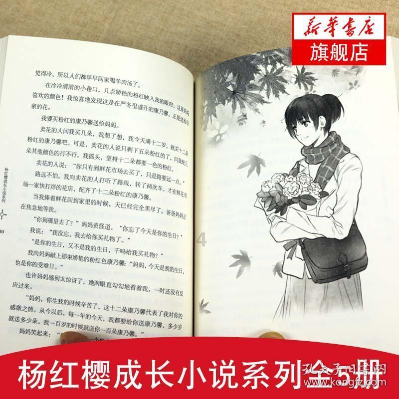 韩国和中国的初中生的寒假有什么异同？游戏画面