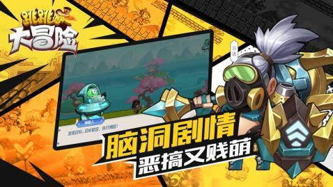 数字经济促进共同富裕!如何一键布局高景气成长赛道?