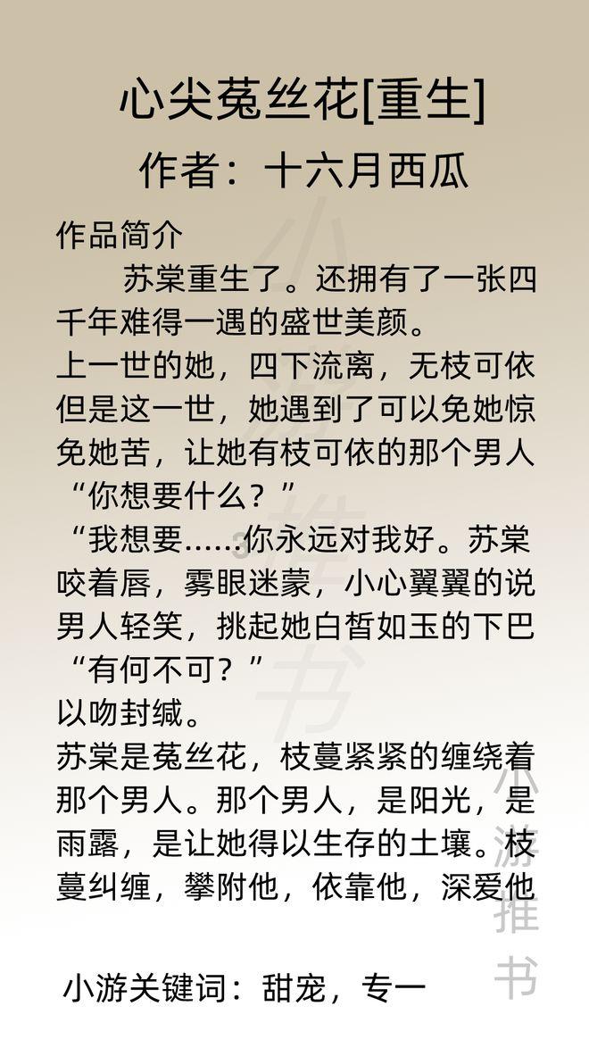 大白猫逃脱