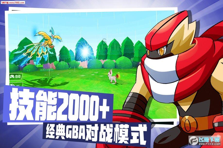 培优扶强,抢占产业发展制高点