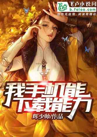 去法国旅游，最容易忽略的美景都有哪些？游戏画面
