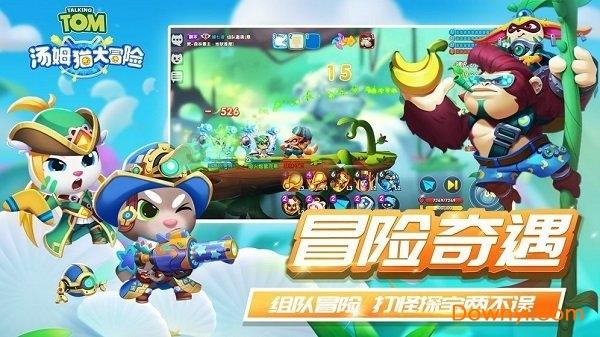 2024开年,三亚这些项目拿证了!