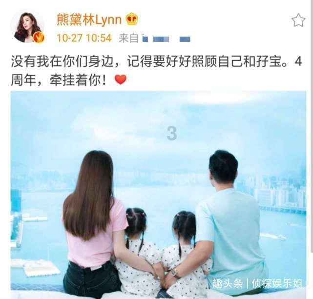 受困的忍者