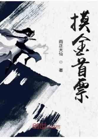 妙鸭相机app下载官网