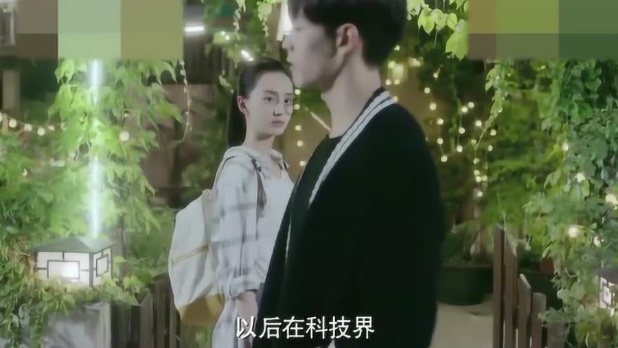 顺天缘辣条厂活重吗？游戏画面