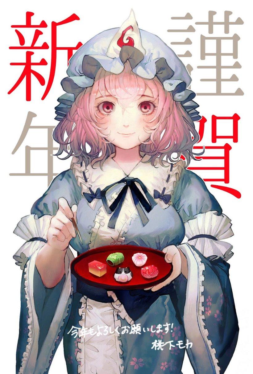 废弃精神病院逃脱