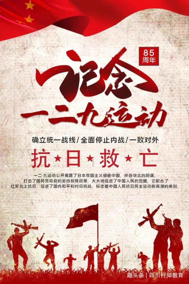 二十四节气与农业发展之间有着怎样的联系?农户是如何根据节气进行耕收的?-机智问答网页,智能解答疑惑问题