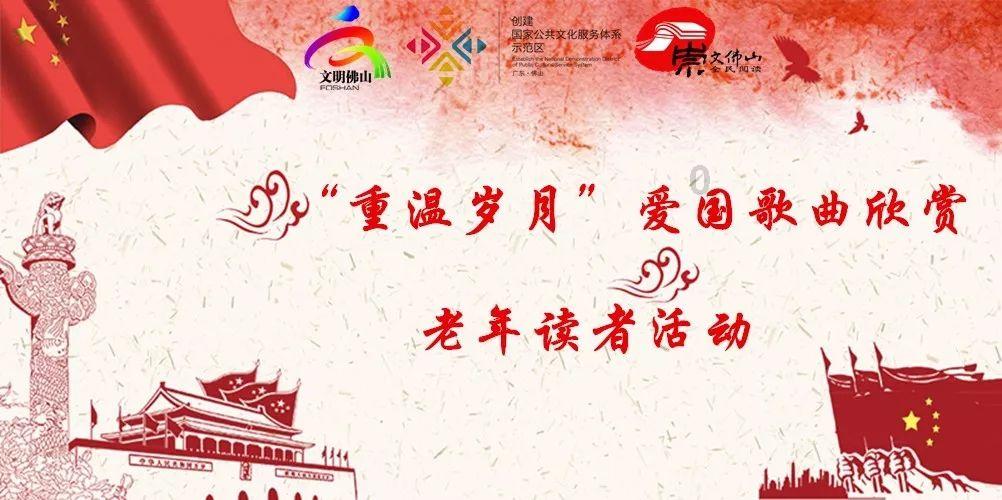 乱斗西游2