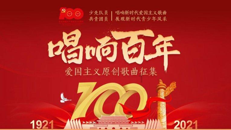 波斯王子2