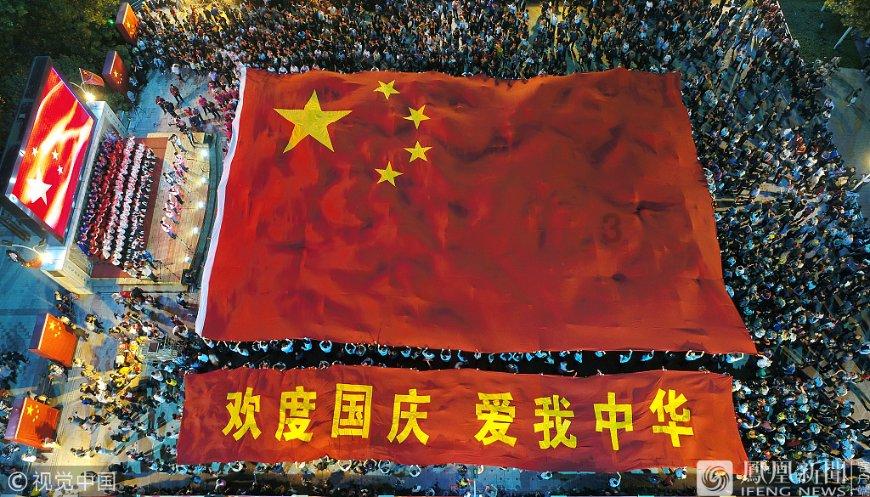 复活节记忆卡