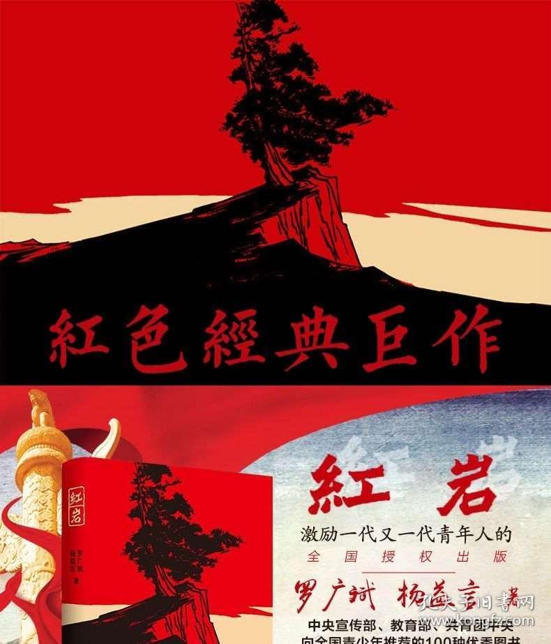 逃离原木色房屋