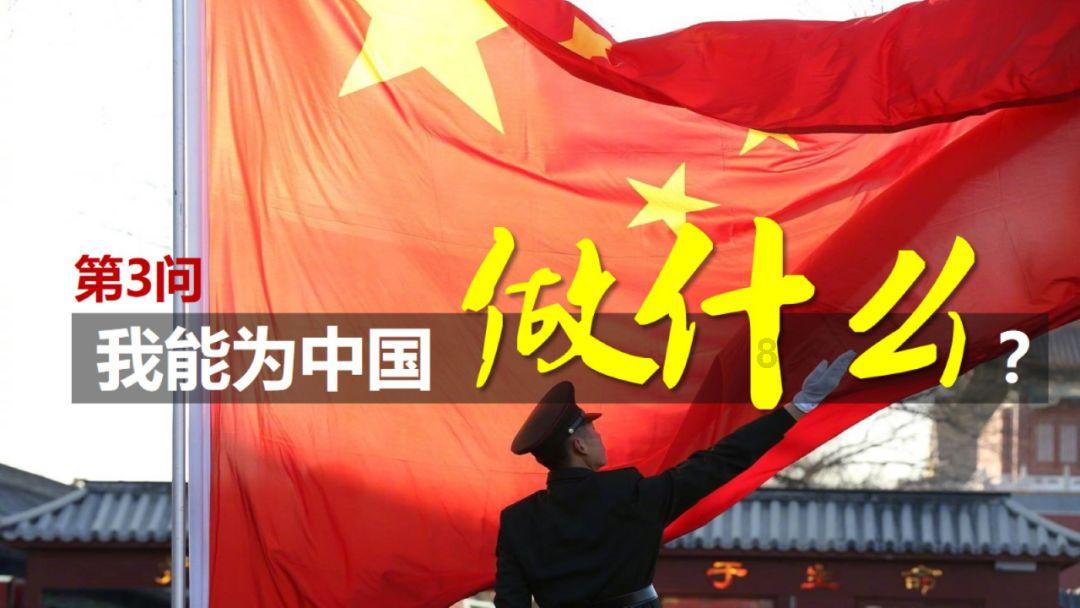 敏捷小球