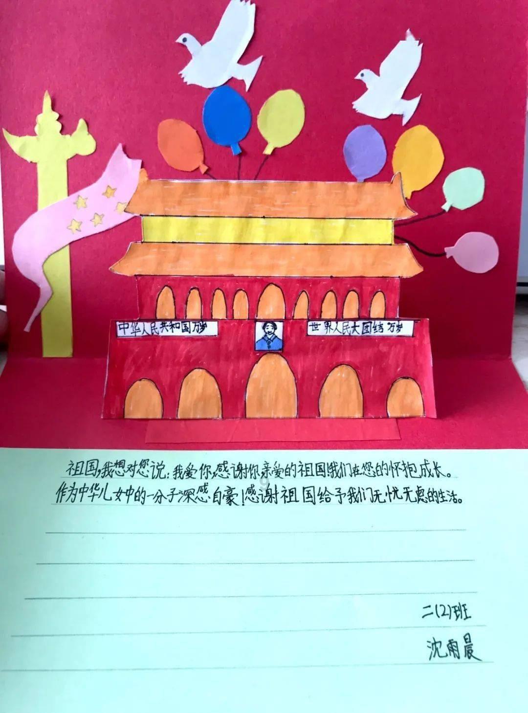 第二届商业银行CIO战略大会在上海闭幕