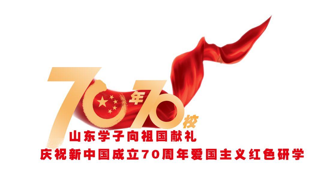 苏轼主题文物展1月31日在海南省博物馆开幕 展出154件/套珍贵文物配套六大活动