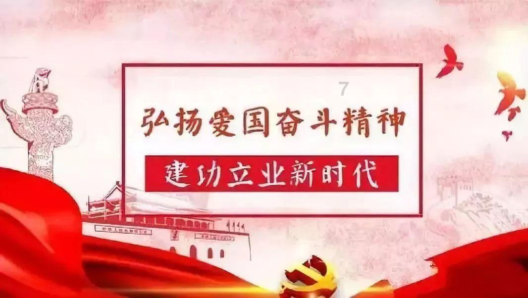 乔和莫莫