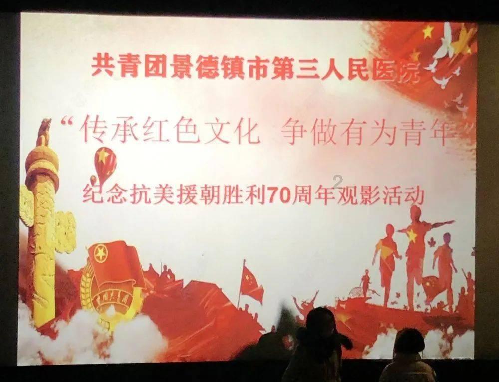 曲棍球教练逃生