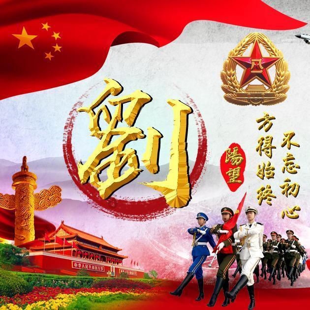 传统皇后救援