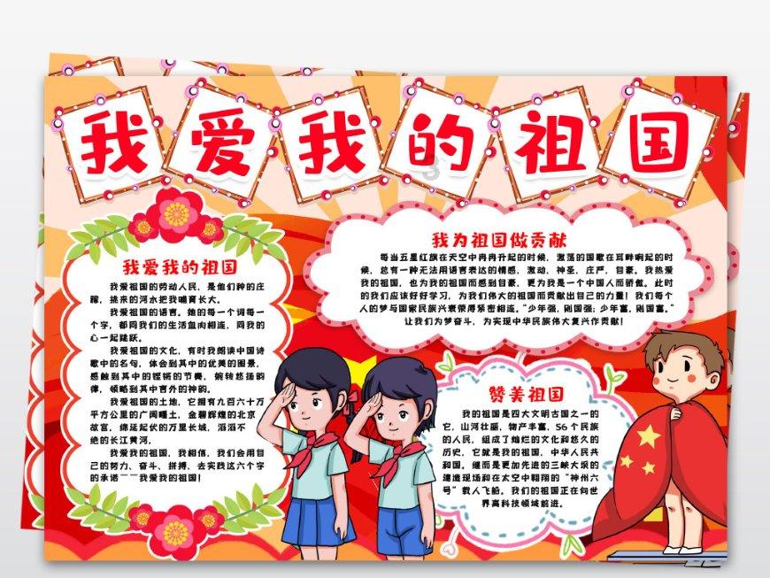 思念一个人呢的滋味？