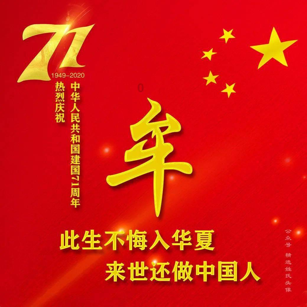 拯救小犀牛