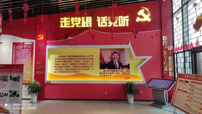 看门狗