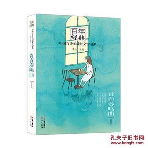 萌犬记忆卡