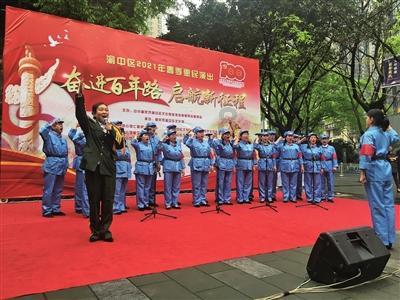 救援波塞冬