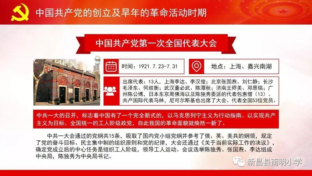白化摇篮曲