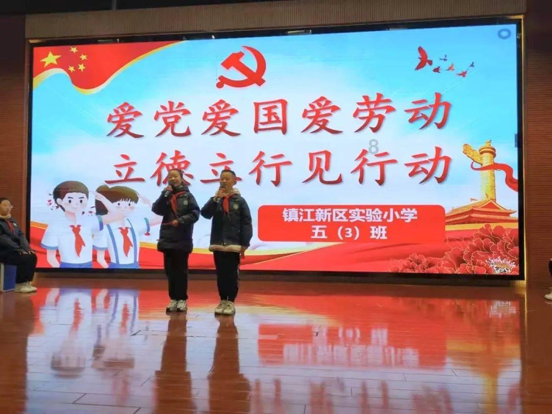 淄博市淄川区柳泉幼儿园：一人一课展风采 齐思共研促成长
