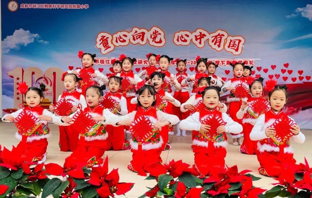 思茅区六顺镇:“智慧助老”进乡村