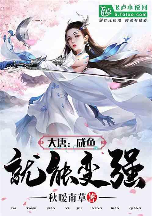 现代温泉屋逃脱3