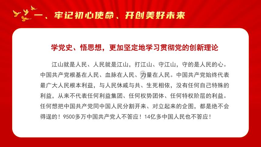 逃离昏暗下的小村