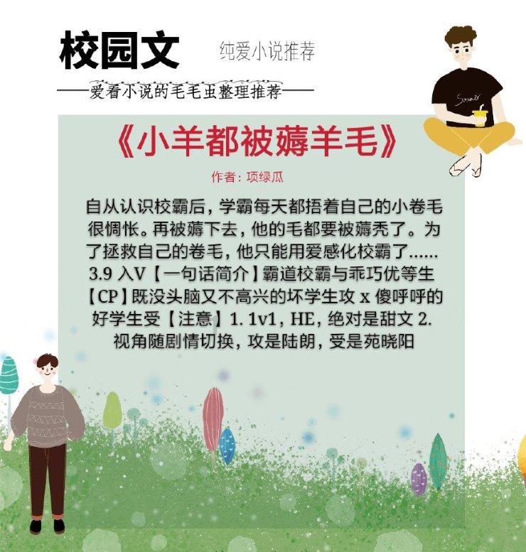 独眼方块找出口