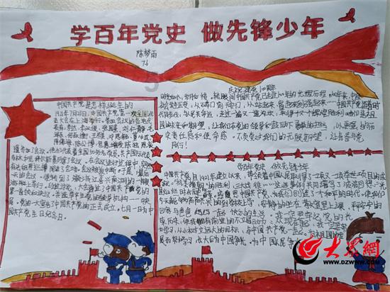 云南立法保护九大高原湖泊