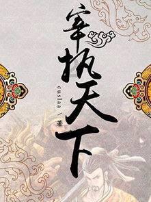 炸弹专家