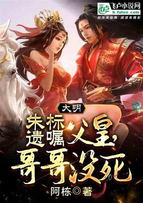 逗小猴开心系列193