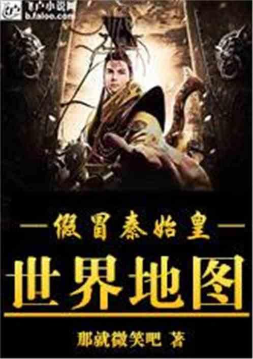 五彩斑斓的线