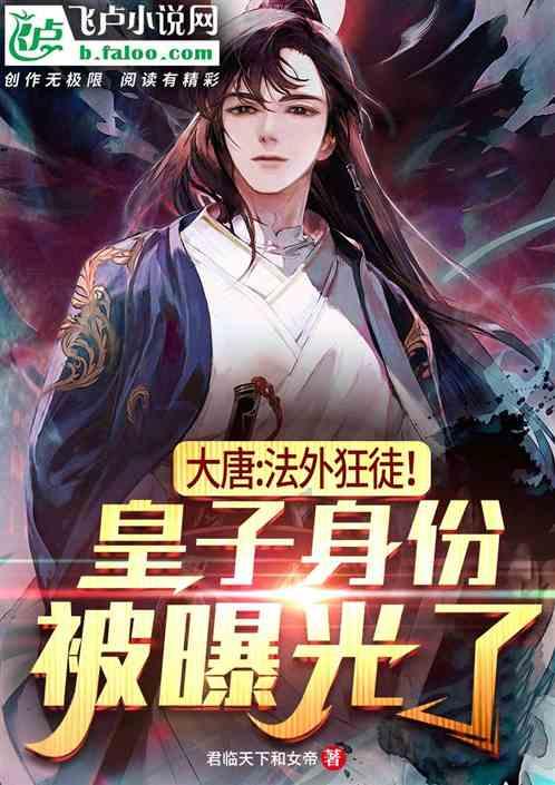 华为findx7ultra,你值得拥有