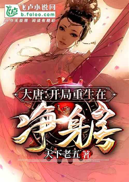 日产“探陆”预售价曝光,配2.0T+9AT,可算良心一回