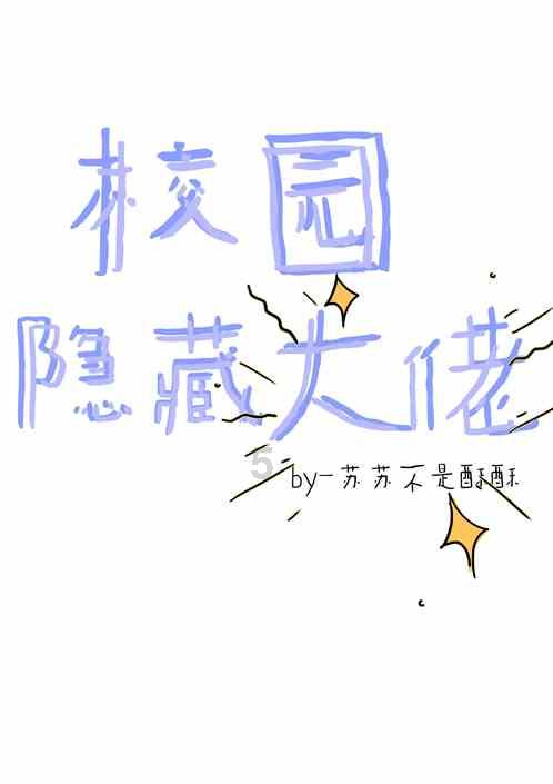 为什么人们很少在火锅里涮鸡肉？游戏画面